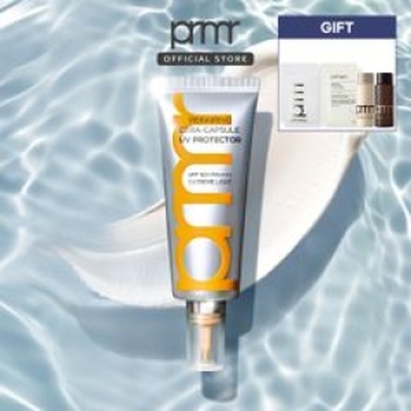 프리메라 리페어링 세라 캡슐 유브이 프로텍터 40ml