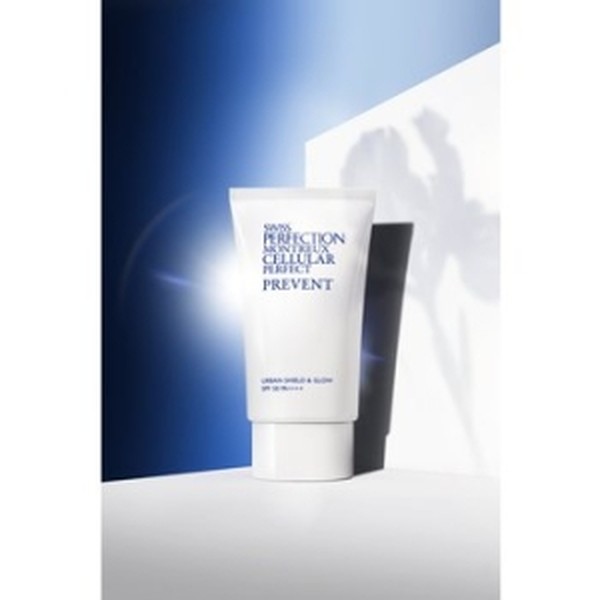 스위스퍼펙션 어반 쉴드 앤 글로우 50ml